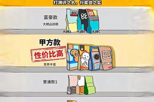 中国裁判连续刷新纪录！决赛是中国裁判执法过亚洲杯比赛的最高级别